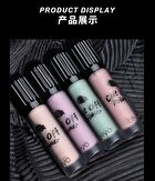 Stereo Truncated Liquid Eyeshadow - 4 Colors - 202# Smoke Pink - 3.8g
