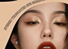 Stereo Truncated Liquid Eyeshadow - 4 Colors - 202# Smoke Pink - 3.8g