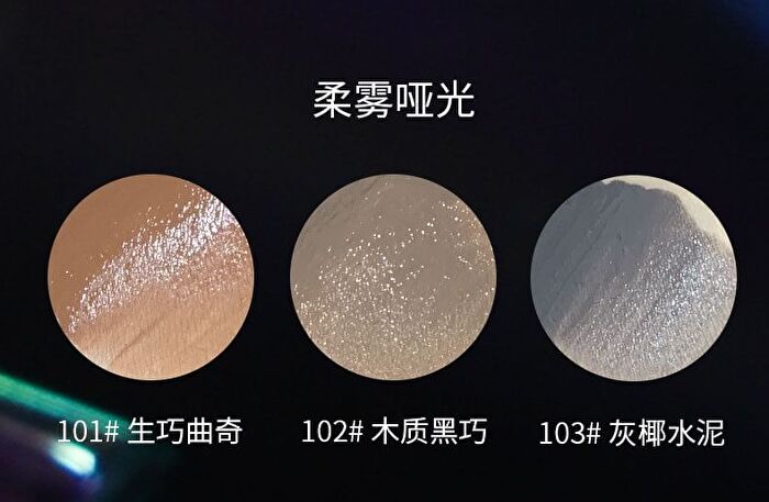 Brilliant Pearlescent Liquid Eyeshadow - 5 Colors - 205# Peach Pink - 4g