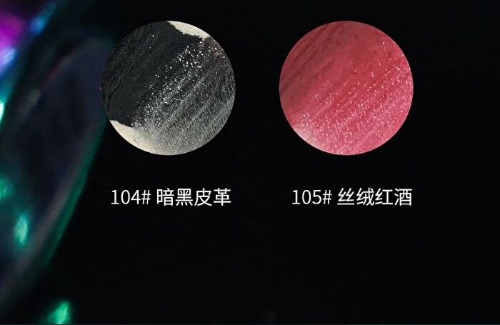 Brilliant Pearlescent Liquid Eyeshadow - 5 Colors - 205# Peach Pink - 4g