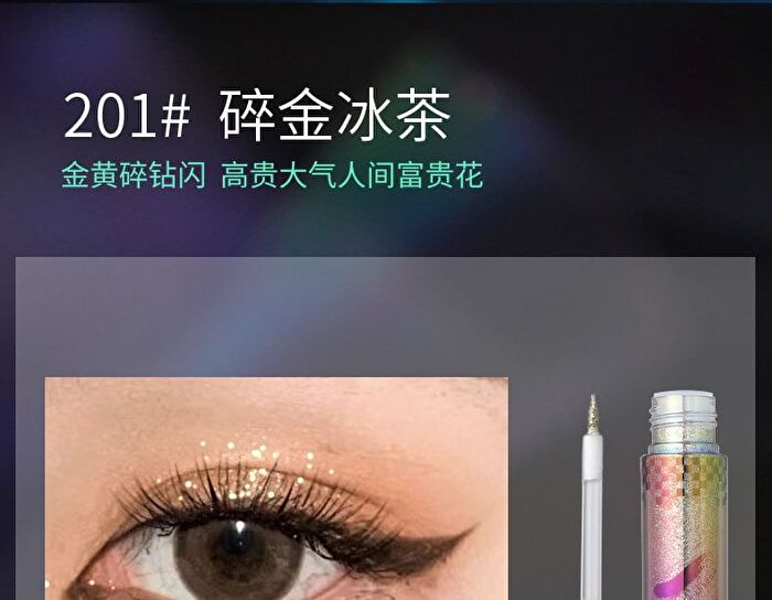 Brilliant Pearlescent Liquid Eyeshadow - 5 Colors - 205# Peach Pink - 4g
