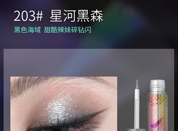 Brilliant Pearlescent Liquid Eyeshadow - 5 Colors - 205# Peach Pink - 4g