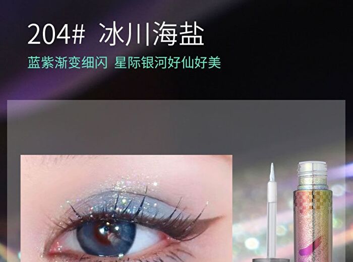 Brilliant Pearlescent Liquid Eyeshadow - 5 Colors - 205# Peach Pink - 4g
