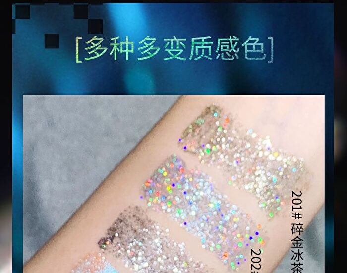 Brilliant Pearlescent Liquid Eyeshadow - 5 Colors - 205# Peach Pink - 4g