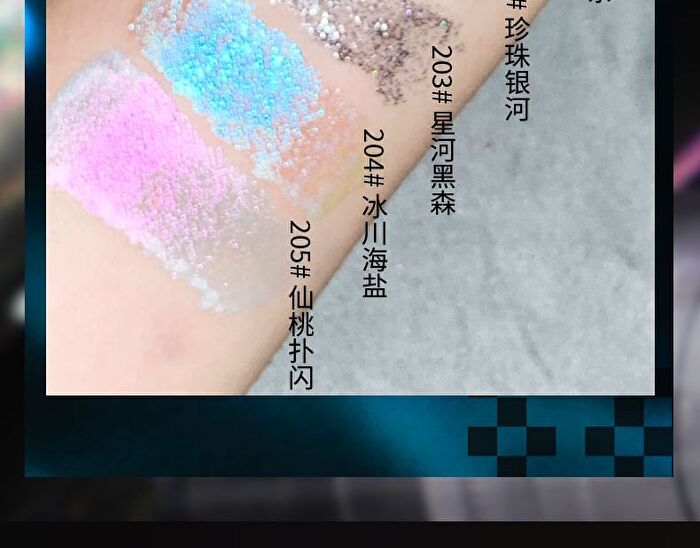Brilliant Pearlescent Liquid Eyeshadow - 5 Colors - 205# Peach Pink - 4g
