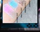 Brilliant Pearlescent Liquid Eyeshadow - 5 Colors - 205# Peach Pink - 4g