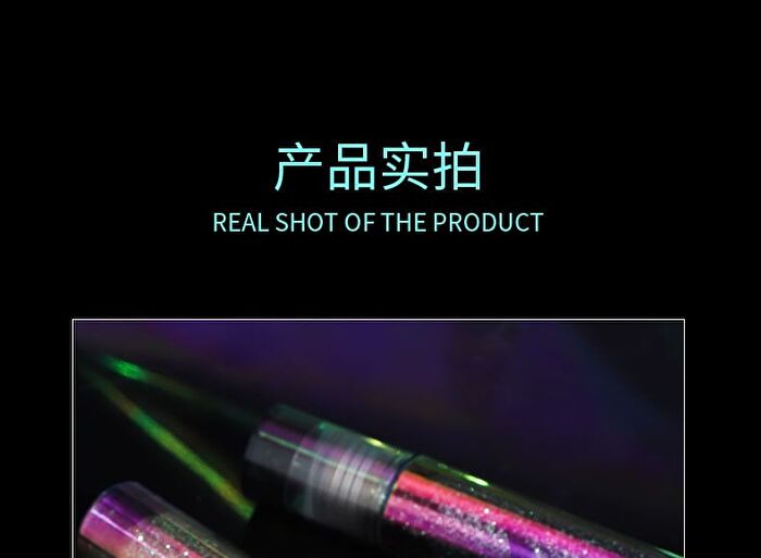 Brilliant Pearlescent Liquid Eyeshadow - 5 Colors - 205# Peach Pink - 4g