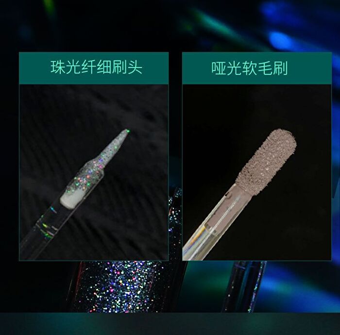 Brilliant Pearlescent Liquid Eyeshadow - 5 Colors - 205# Peach Pink - 4g