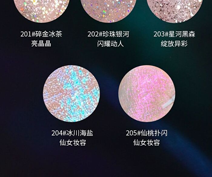 Brilliant Pearlescent Liquid Eyeshadow - 5 Colors - 205# Peach Pink - 4g