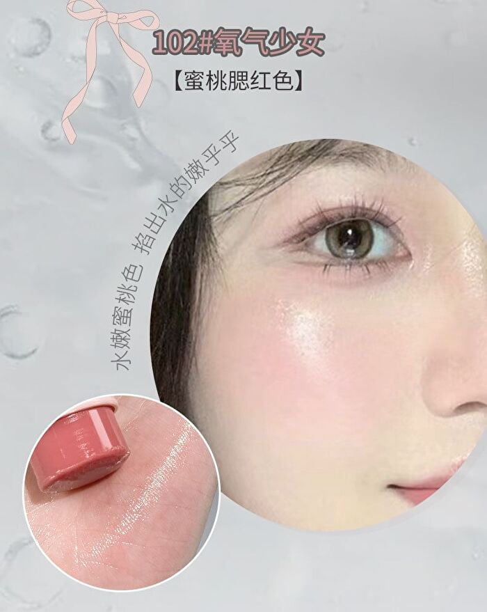 Milky Jelly Ice Highlighter Stick - 5 Colors - 105# Moonlight - 6g
