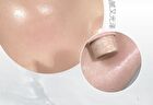 Milky Jelly Ice Highlighter Stick - 5 Colors - 105# Moonlight - 6g