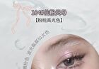Milky Jelly Ice Highlighter Stick - 5 Colors - 105# Moonlight - 6g