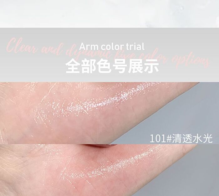 Milky Jelly Ice Highlighter Stick - 5 Colors - 105# Moonlight - 6g