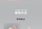 Milky Jelly Ice Highlighter Stick - 5 Colors - 105# Moonlight - 6g