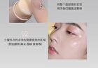 Milky Jelly Ice Highlighter Stick - 5 Colors - 105# Moonlight - 6g