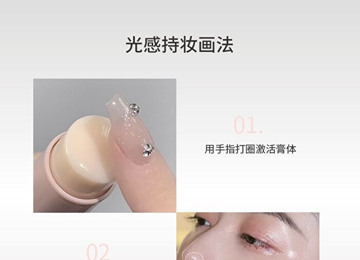 Milky Jelly Ice Highlighter Stick - 5 Colors - 105# Moonlight - 6g