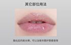 Milky Jelly Ice Highlighter Stick - 5 Colors - 105# Moonlight - 6g