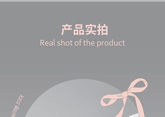 Milky Jelly Ice Highlighter Stick - 5 Colors - 105# Moonlight - 6g