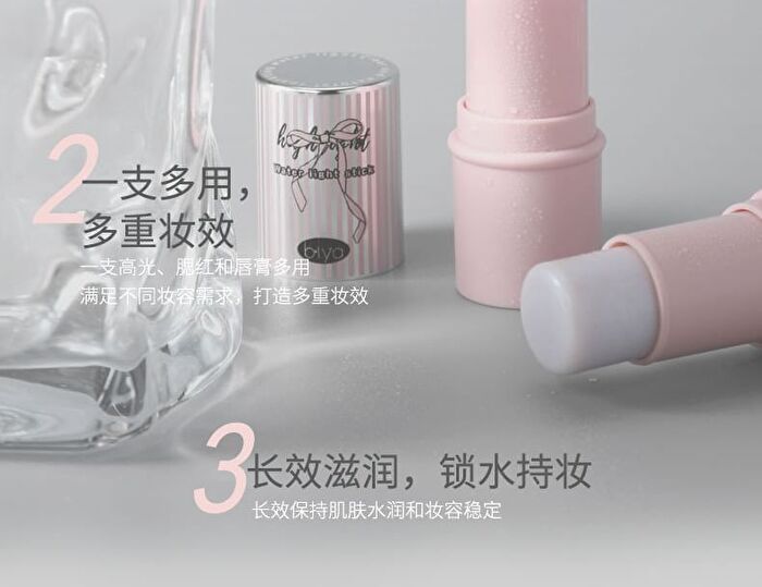 Milky Jelly Ice Highlighter Stick - 5 Colors - 105# Moonlight - 6g