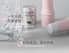 Milky Jelly Ice Highlighter Stick - 5 Colors - 105# Moonlight - 6g