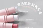 Milky Jelly Ice Highlighter Stick - 5 Colors - 105# Moonlight - 6g