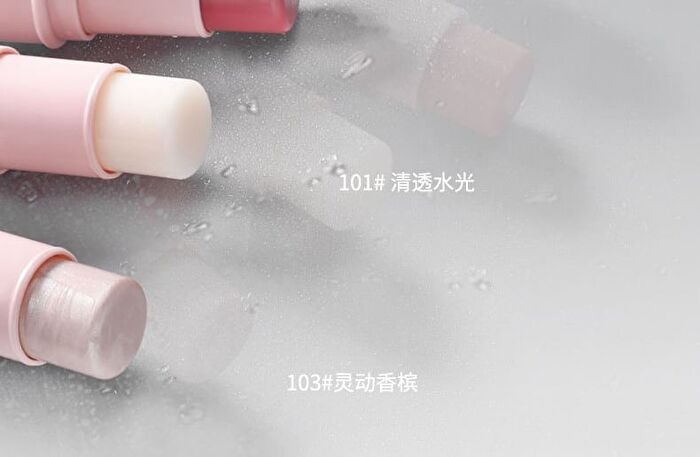 Milky Jelly Ice Highlighter Stick - 5 Colors - 105# Moonlight - 6g
