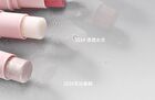 Milky Jelly Ice Highlighter Stick - 5 Colors - 105# Moonlight - 6g
