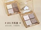 Natural Shaping 3D Highlight & Contouring Palette - 2 Types - 01# Fair - 6g