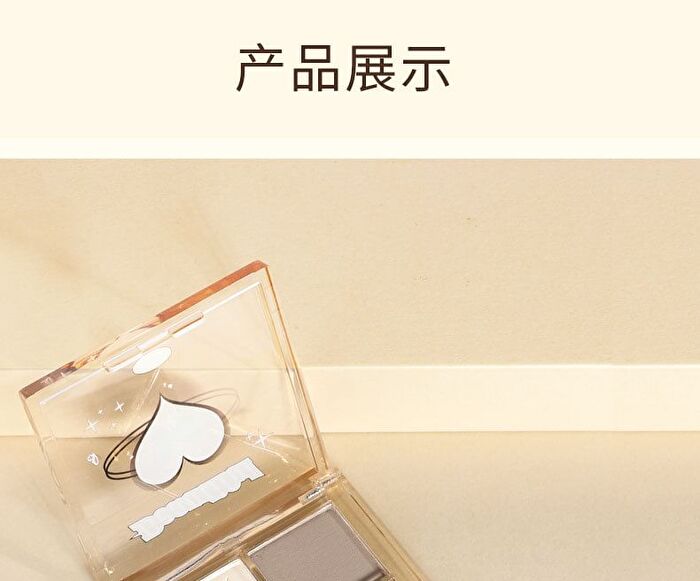 Natural Shaping 3D Highlight & Contouring Palette - 2 Types - 01# Fair - 6g