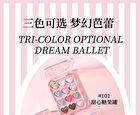 Dream Ballet 12-color Eyeshadow Palette - 3 Types - 101# Sweetheart Candy Jar - 6.6g