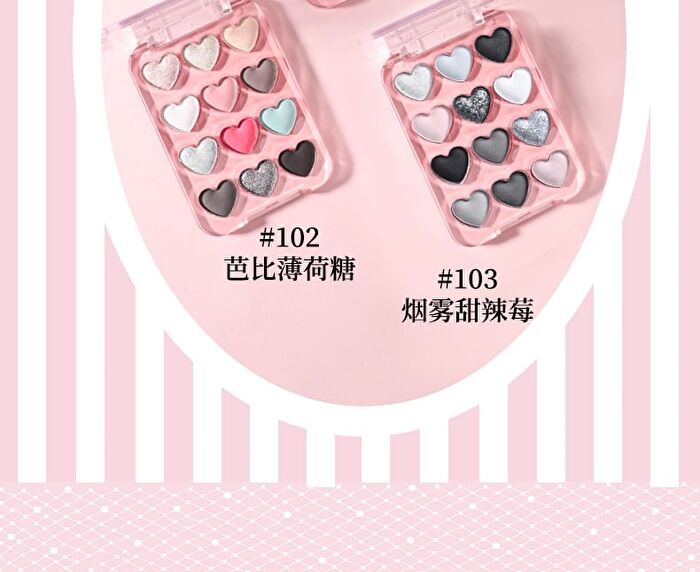 Dream Ballet 12-color Eyeshadow Palette - 3 Types - 101# Sweetheart Candy Jar - 6.6g