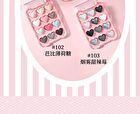 Dream Ballet 12-color Eyeshadow Palette - 3 Types - 101# Sweetheart Candy Jar - 6.6g