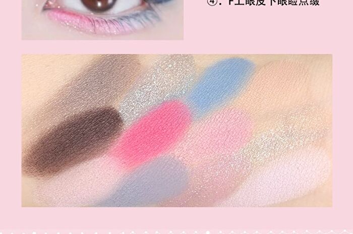 Dream Ballet 12-color Eyeshadow Palette - 3 Types - 101# Sweetheart Candy Jar - 6.6g