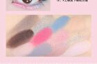 Dream Ballet 12-color Eyeshadow Palette - 3 Types - 101# Sweetheart Candy Jar - 6.6g