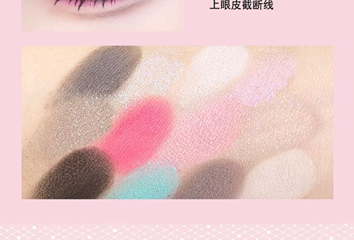 Dream Ballet 12-color Eyeshadow Palette - 3 Types - 101# Sweetheart Candy Jar - 6.6g