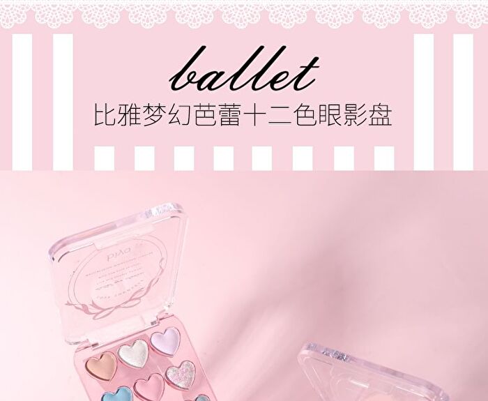 Dream Ballet 12-color Eyeshadow Palette - 3 Types - 101# Sweetheart Candy Jar - 6.6g