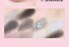 Dream Ballet 12-color Eyeshadow Palette - 3 Types - 101# Sweetheart Candy Jar - 6.6g
