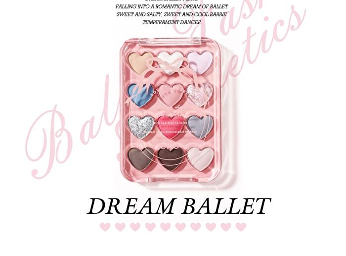 Dream Ballet 12-color Eyeshadow Palette - 3 Types - 101# Sweetheart Candy Jar - 6.6g