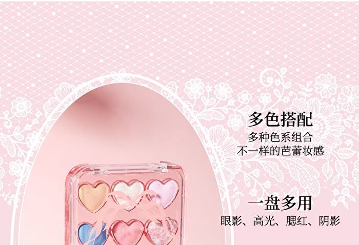 Dream Ballet 12-color Eyeshadow Palette - 3 Types - 101# Sweetheart Candy Jar - 6.6g