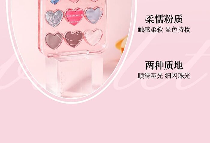 Dream Ballet 12-color Eyeshadow Palette - 3 Types - 101# Sweetheart Candy Jar - 6.6g