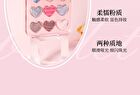 Dream Ballet 12-color Eyeshadow Palette - 3 Types - 101# Sweetheart Candy Jar - 6.6g