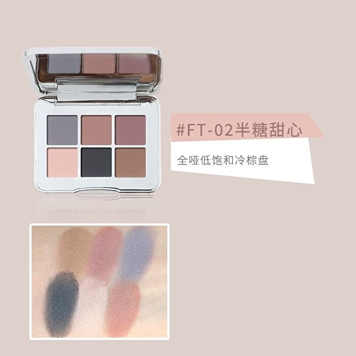 Shedella Future Tech 6 Shades Eyeshadow Palette - Starry Midnight - #FT02