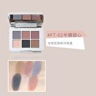 Shedella Future Tech 6 Shades Eyeshadow Palette - Starry Midnight - #FT02