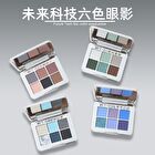 Shedella Future Tech 6 Shades Eyeshadow Palette - Starry Midnight - #FT02