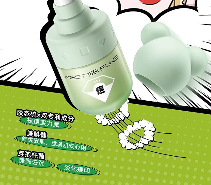 Meetfuns Refreshing Anti-Acne Serum - 35ml