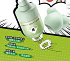 Meetfuns Refreshing Anti-Acne Serum - 35ml