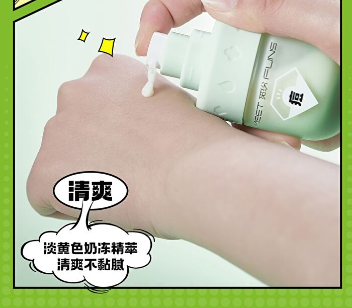 Meetfuns Refreshing Anti-Acne Serum - 35ml