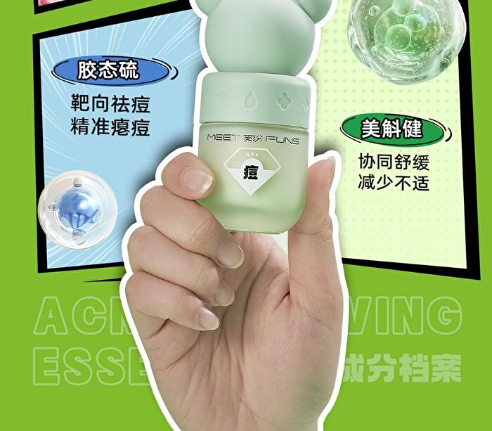 Meetfuns Refreshing Anti-Acne Serum - 35ml