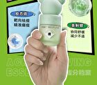 Meetfuns Refreshing Anti-Acne Serum - 35ml