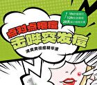 Meetfuns Refreshing Anti-Acne Serum - 35ml